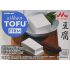 Mori-Nu Tofu Silken fest