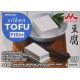 Mori Nu Tofu Silken fest Test