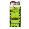  Radico Colour Me Organic Pflanzenhaarfarbe Honig-Blond