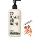 &nbsp; STOP THE WATER WHILE USING ME! All Natural Lavender Sandalwood Regenerating Conditioner